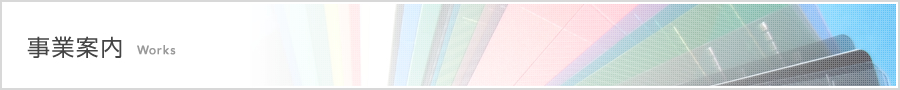 ƈē
